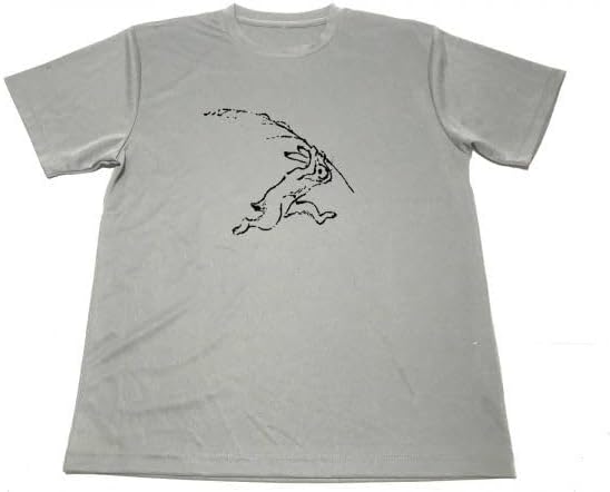 Amazon | [TUGE9999] チェ ゲバラ ドライ Tシャツ